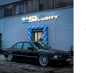 Bassecurity#2